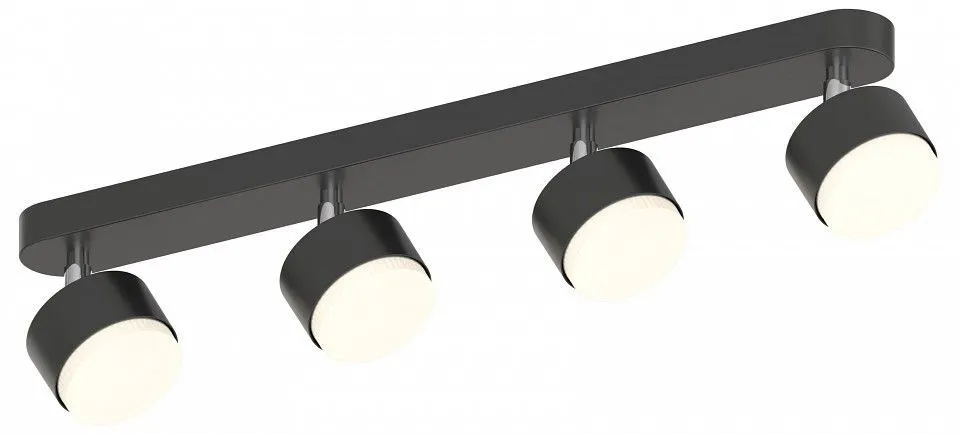 Спот Rivoli Alesta 7079-704