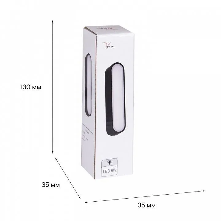 Накладной светильник Reluce 13001 13001-9.3-001UR magnetic LED6W BK CCT+SMART