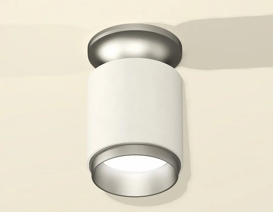 Накладной светильник Ambrella Light XS XS6301161