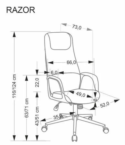 Кресло компьютерное Razor