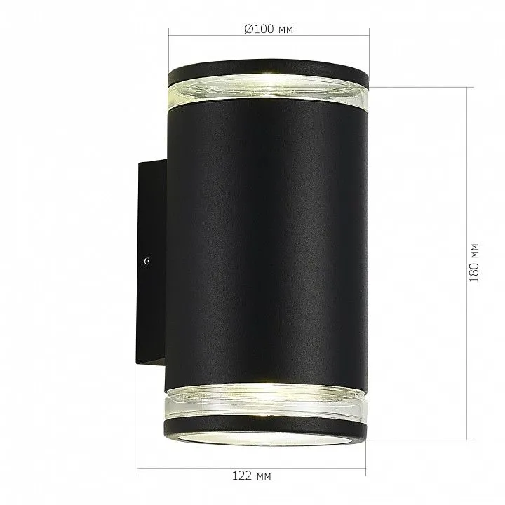 Накладной светильник ST-Luce Tubo SL9009.401.02
