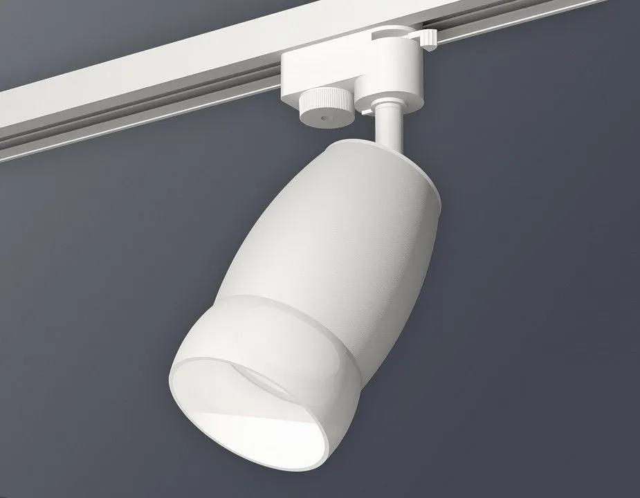 Светильник на штанге Ambrella Light XT XT1122008