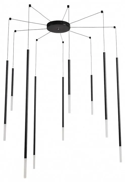 Подвесная люстра Lumion LEDIO 8400/27L