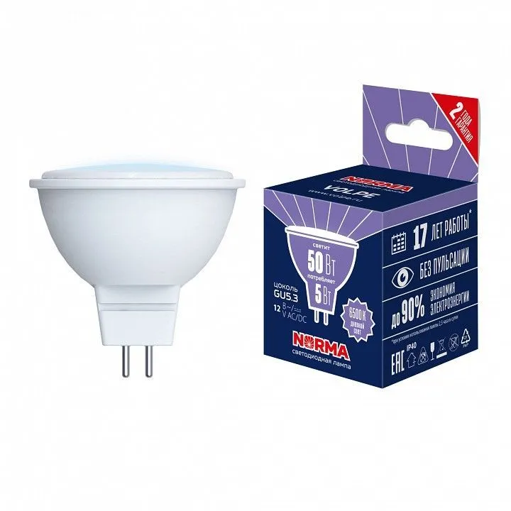 Лампа светодиодная Volpe LED-MR16 GU5.3 5Вт 6500K UL-00011013