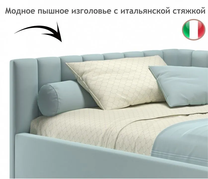 Кровать полутораспальная Milena 2000x1200