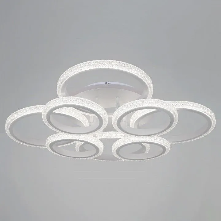 Потолочная люстра Reluce 06333 06333-0.3-4+4A WH (RGB)