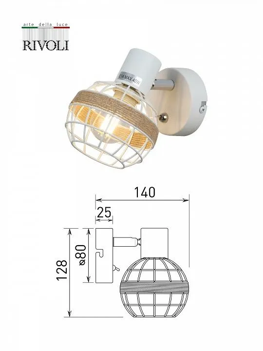 Бра Rivoli Anselma Б0051974