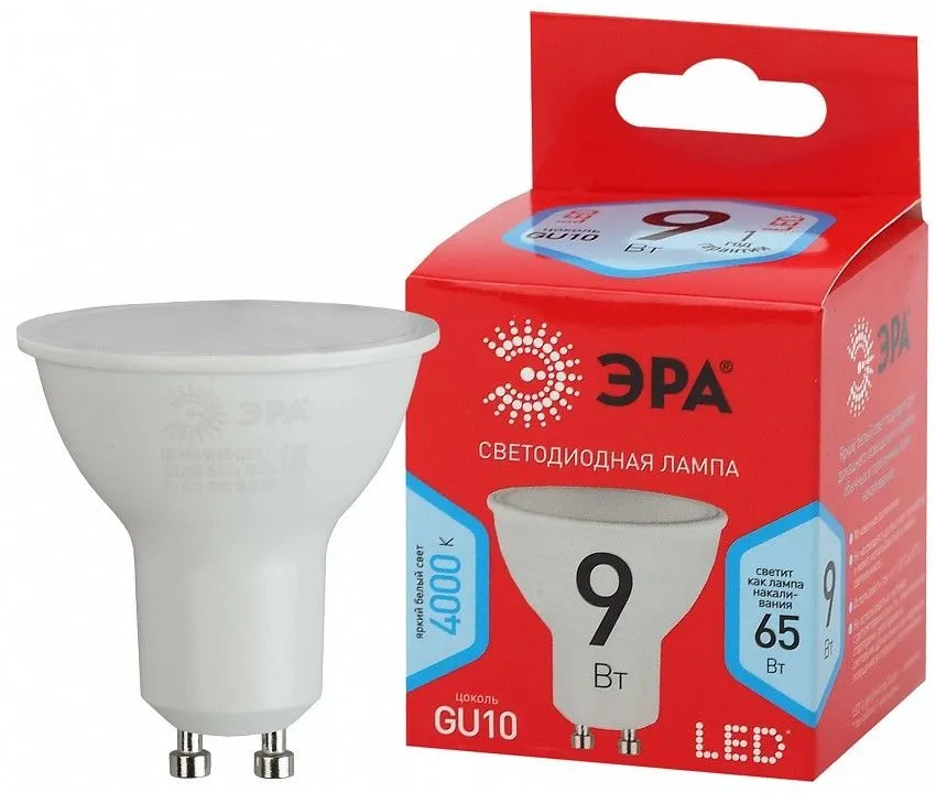 Лампа светодиодная Эра  GU10 9Вт 4000K LED MR16-9W-840-GU10 R