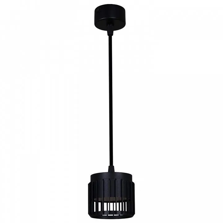 Подвесной светильник Reluce Technical 53018 53018-0.9-001MN GX53 BK