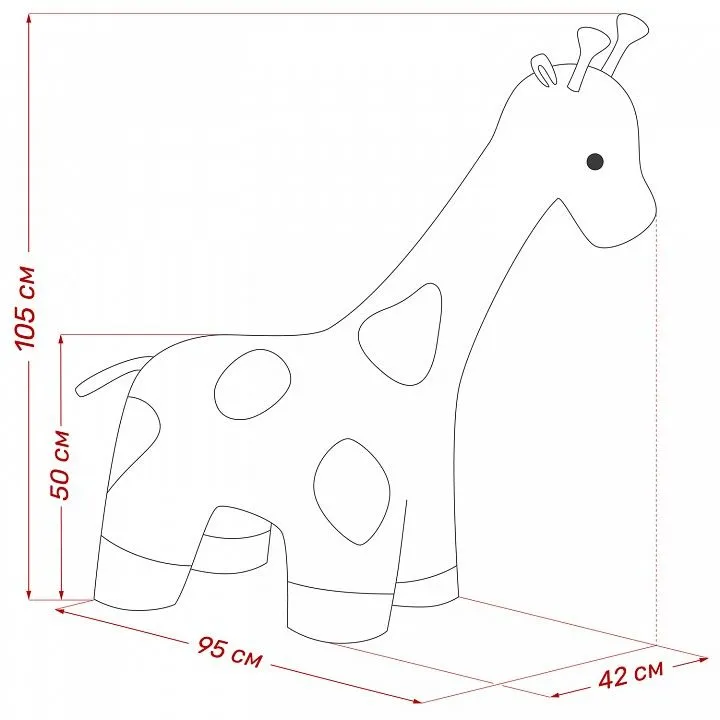 Пуф Giraffe