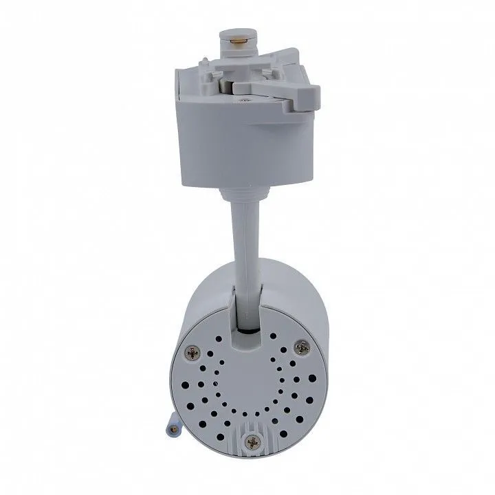 Светильник на штанге Volpe ULB-Q230 UL-00011824