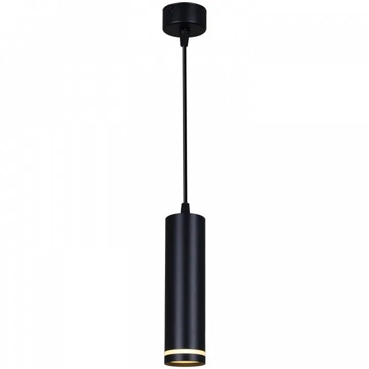 Подвесной светильник Reluce Technical  16001-0.9-001LD 200mm GU10 BK