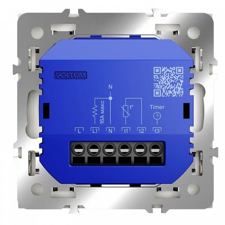 Терморегулятор для теплого пола Voltum S70 VLS070113