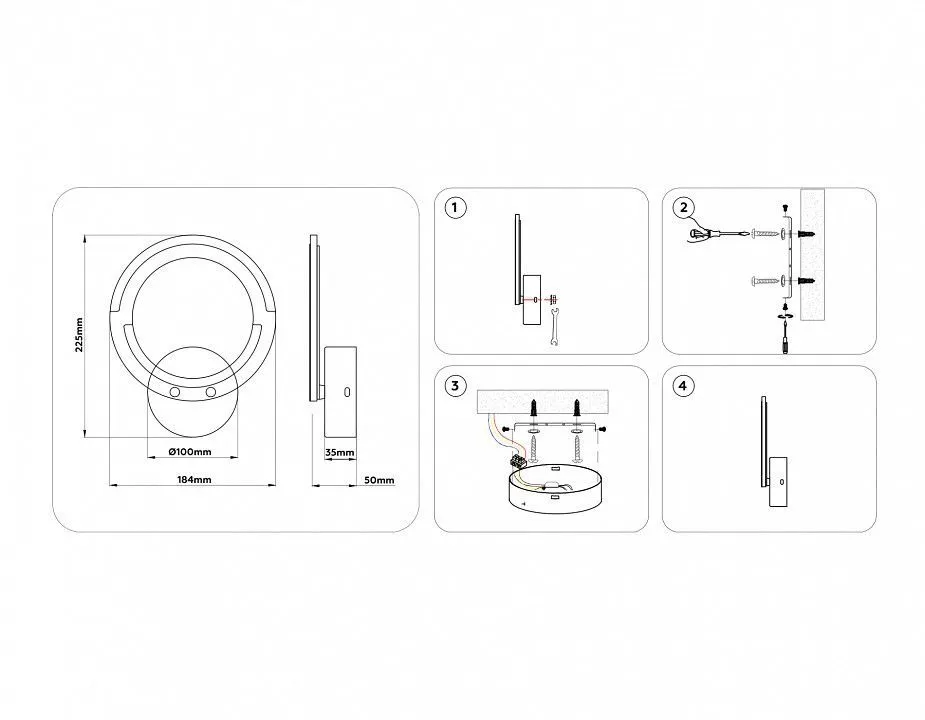Бра Ambrella Light FA FA8946