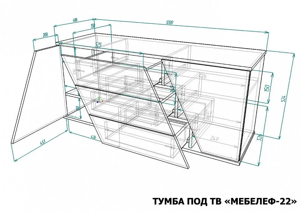 Тумба под ТВ Мебелеф-22