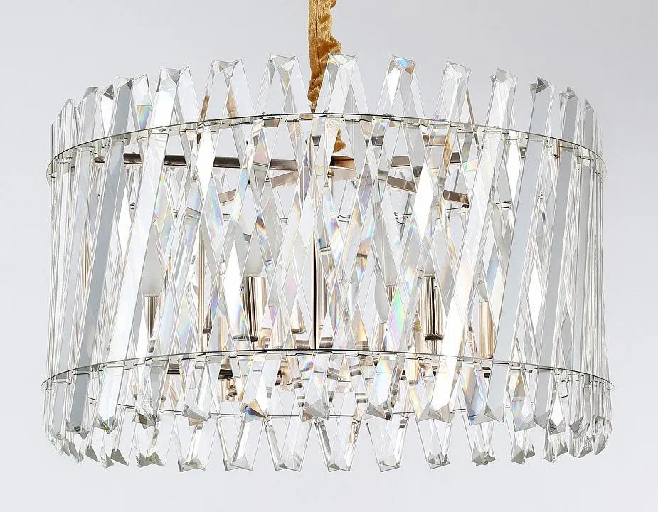 Подвесная люстра Ambrella Light TR TR5063