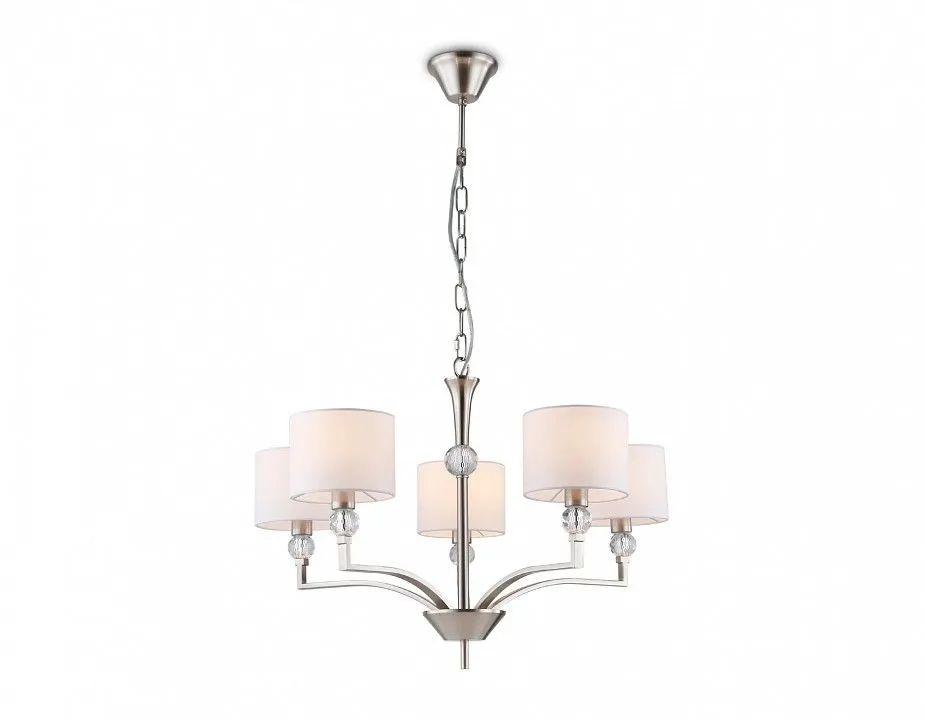 Подвесная люстра Ambrella Light HIGH LIGHT LH71121
