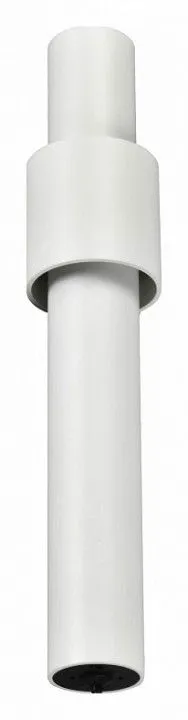 Подвесной светильник iLedex Technical VISION48/25 SMART 4825-045-D60-12W-38DG-WH