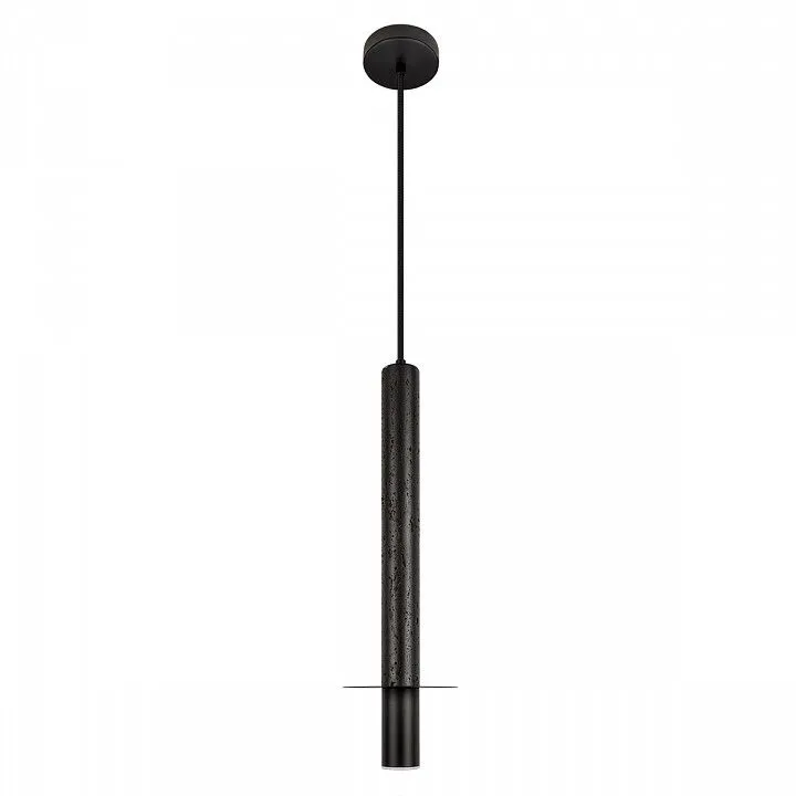 Подвесной светильник Loft it Everest 10583B Black