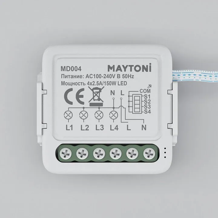 Конвертер Wi-Fi для смартфонов и планшетов Maytoni Lighting control Выключатели MD004