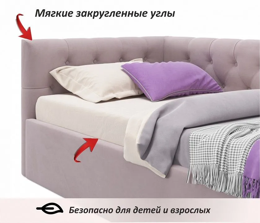 Кровать односпальная Afelia