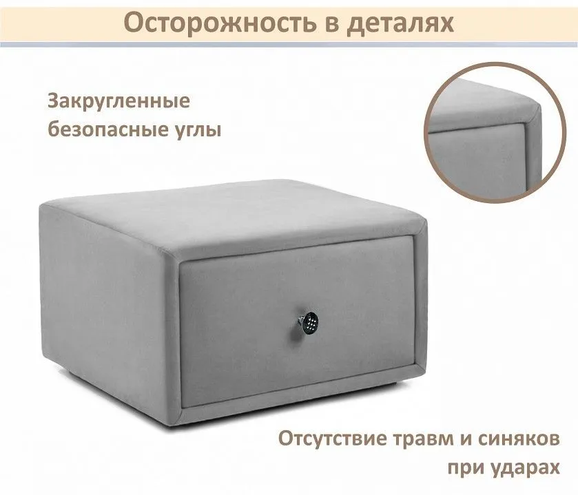 Тумбочка навесная Mild