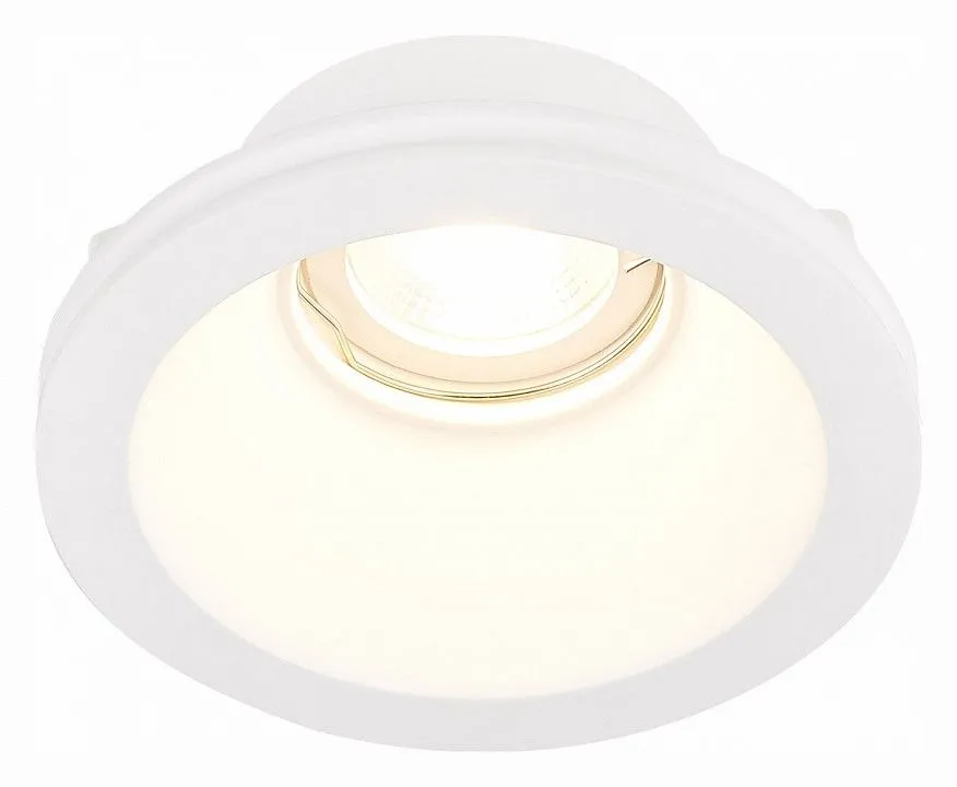 Встраиваемый светильник ST-Luce ST252–254 GYPSUM ST254.308.01