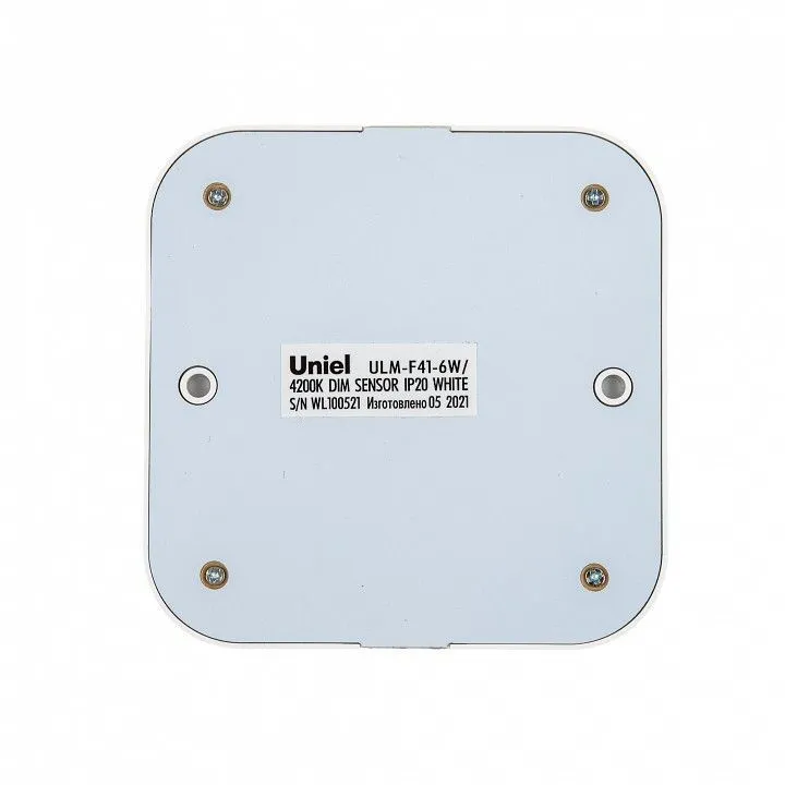 Комплект накладных светильников Uniel Silver UL-00002888