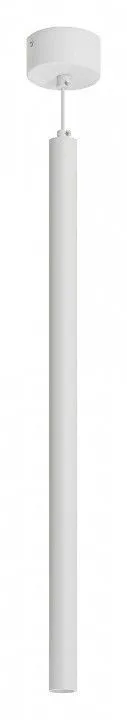 Подвесной светильник Arlight PIPE 038615