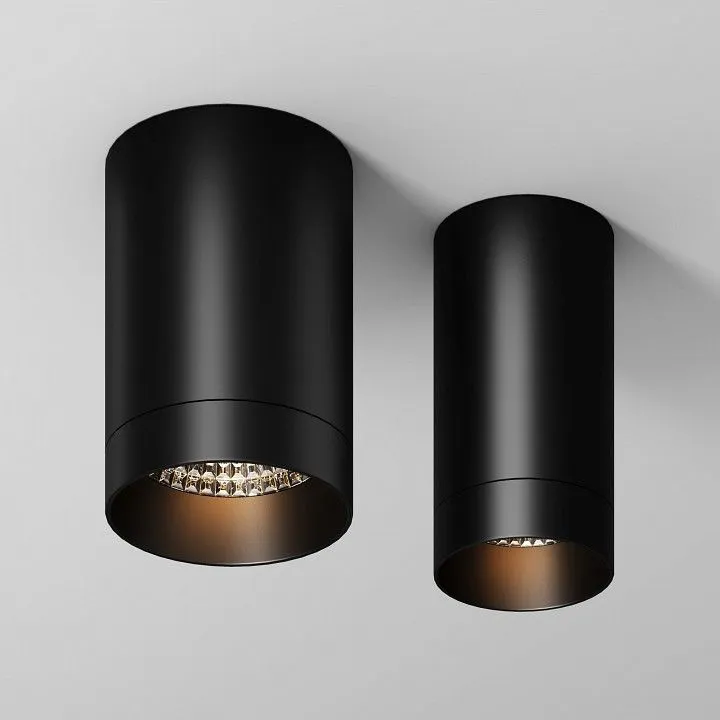 Накладной светильник Maytoni Outdoor Люкс O500CL-L5B3K