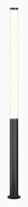 Фонарный столб Maytoni Outdoor Стер O467FL-L100B3K