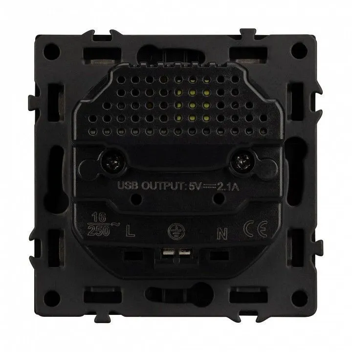 Розетка с заземлением и 2хUSB type A, без рамки Arlight SCT 054291