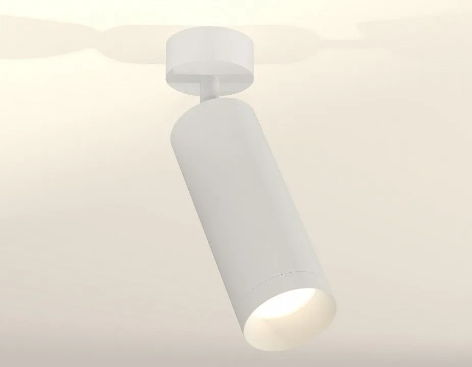 Спот Ambrella Light XM XM6342001