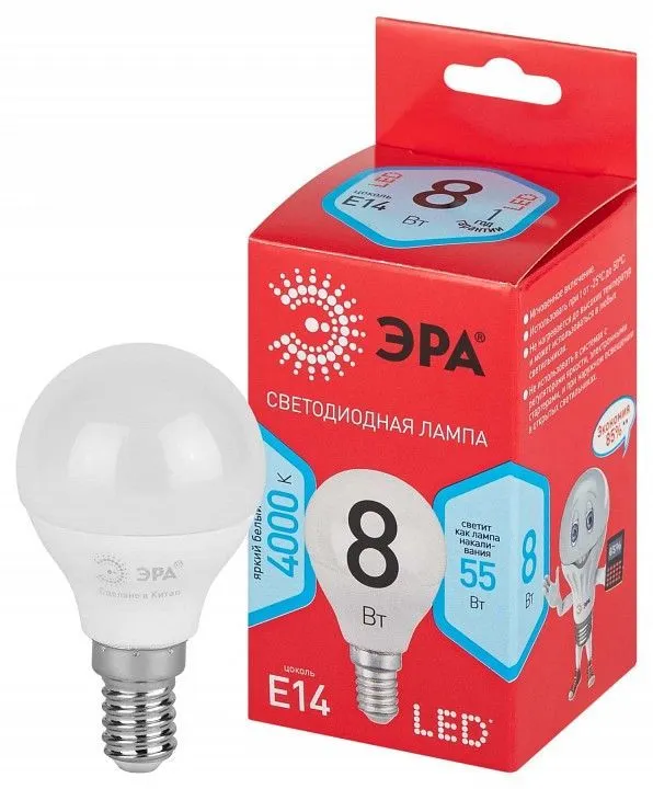 Лампа светодиодная Эра  E14 8Вт 4000K LED P45-8W-840-E14 R