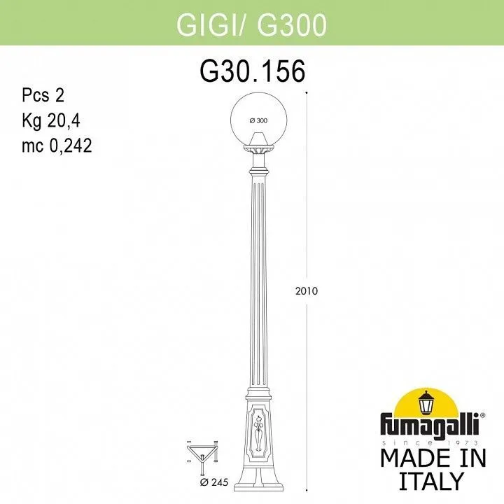 Фонарный столб Fumagalli Globe 300 G30.156.000.BYE27