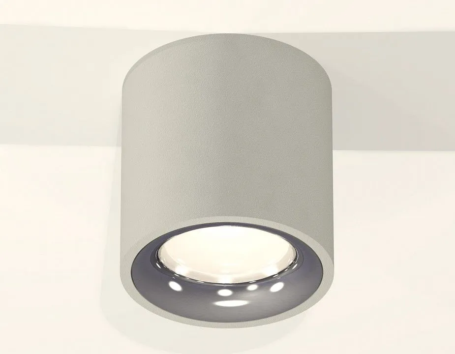 Накладной светильник Ambrella Light XS XS7533022