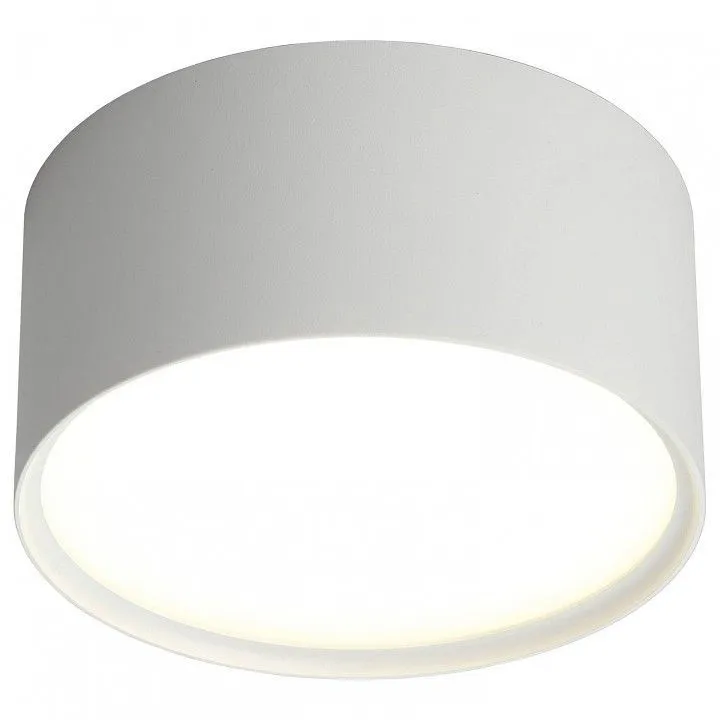 Накладной светильник Omnilux Salentino OML-100909-12 Накладной светильник Omnilux Salentino OML-100909-12