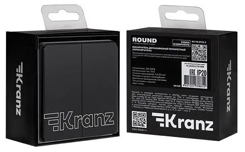 Переключатель перекрестный двухклавишный без рамки Kranz ROUND KR-78-0733-3