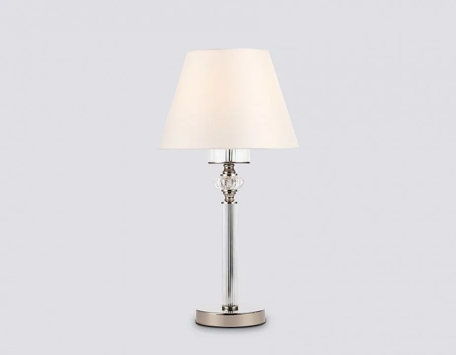 Настольная лампа декоративная Ambrella Light LH LH71007