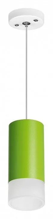 Подвесной светильник Lightstar Rullo RP43431