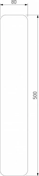 Накладной светильник TK Lighting Tavola 4754 Tavola Long