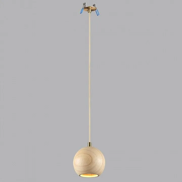 Подвесной светильник Odeon Light Caucho 7061/1