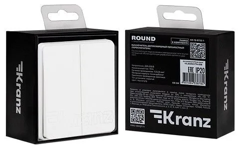 Переключатель перекрестный двухклавишный без рамки Kranz ROUND KR-78-0733-1