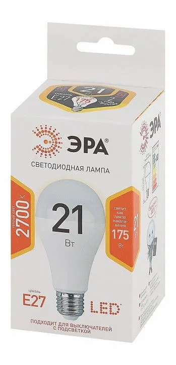Лампа светодиодная Эра Стандарт E27 21Вт 2700K LED A65-21W-827-E27