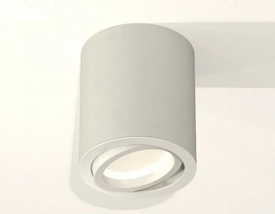 Накладной светильник Ambrella Light XS XS7423020