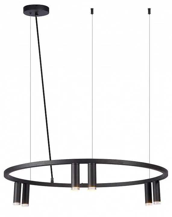 Подвесная люстра Moderli Sofina V11788-6P