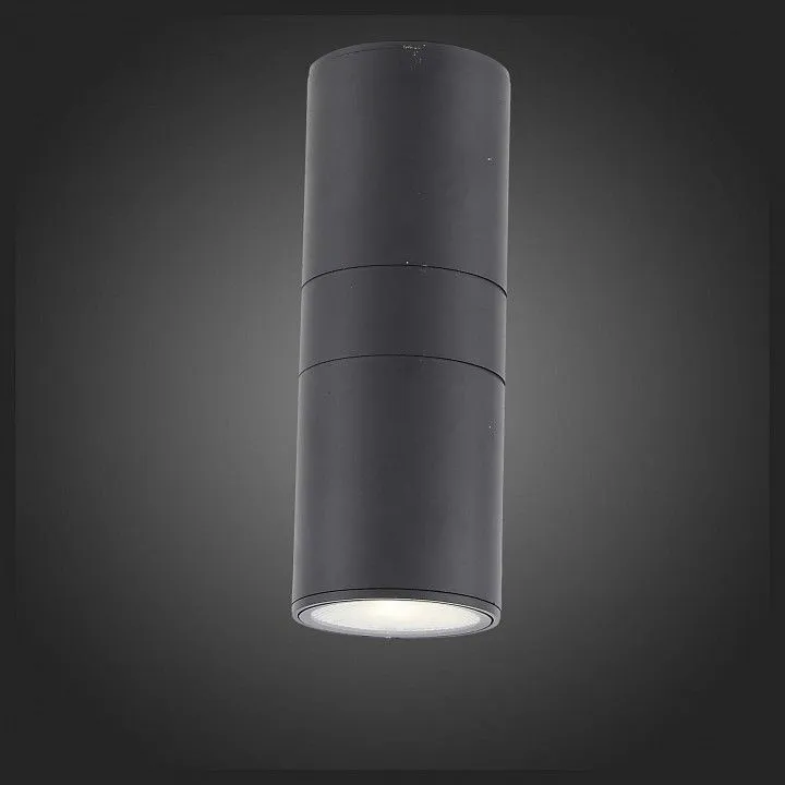 Накладной светильник ST-Luce Tubo 2 SL074.411.02