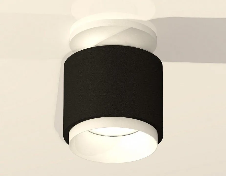 Накладной светильник Ambrella Light XS XS7511040