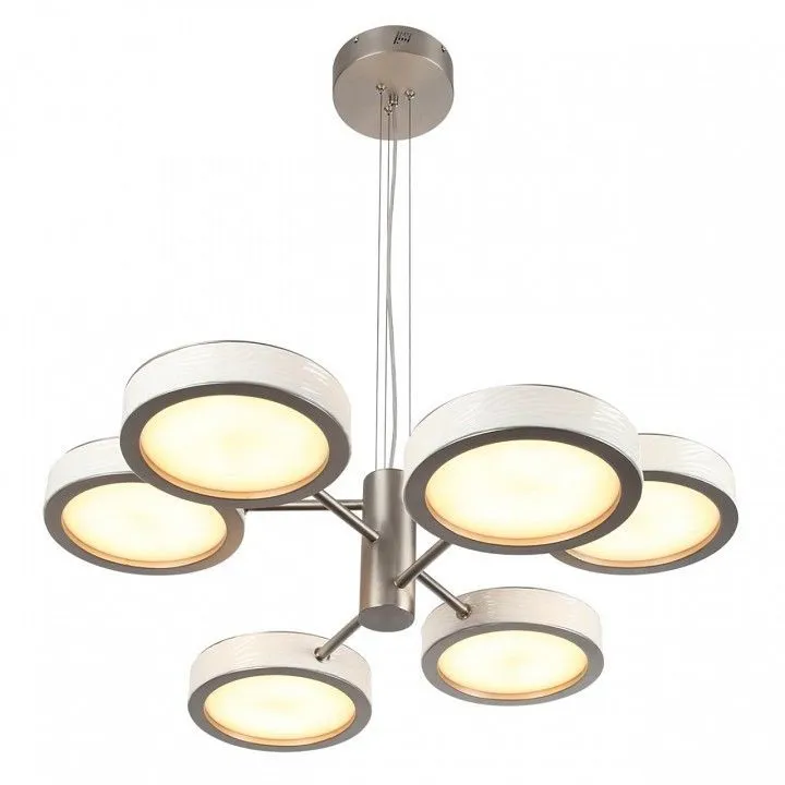 Подвесная люстра Odeon Light L-VISION 5451/99L