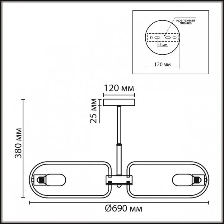 Люстра на штанге Lumion Comfi 8058/8C